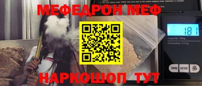 тгк Первоуральск