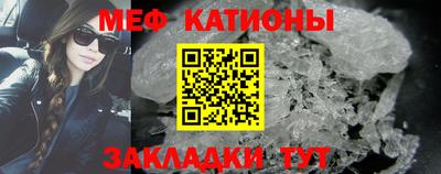 СК Партизанск