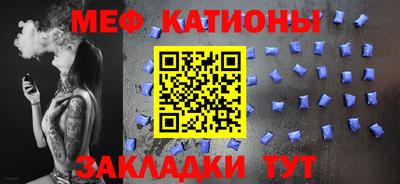 тгк Первоуральск