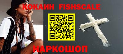 тгк Первоуральск