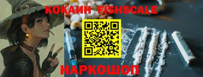 мдпв Пенза