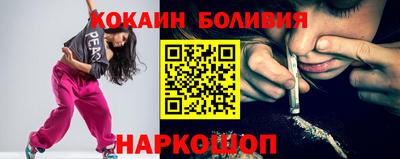 тгк Первоуральск