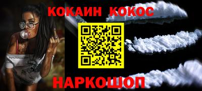 тгк Первоуральск
