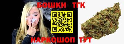 спиды Обь