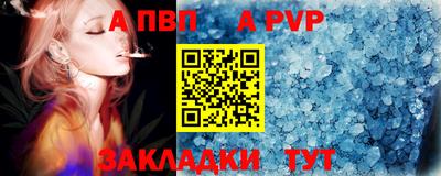 тгк Первоуральск