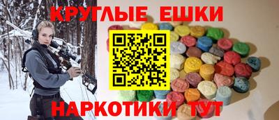 мдпв Пенза