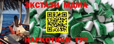 мдпв Пенза