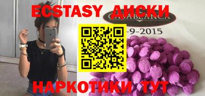 мдпв Пенза