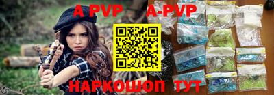 тгк Первоуральск