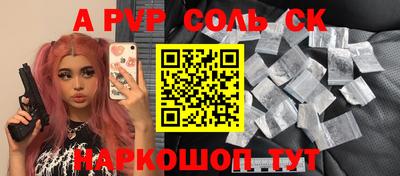 хмурый Нягань