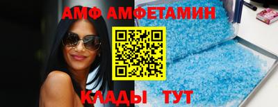СК Партизанск