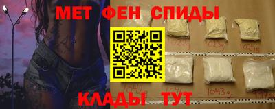 мдпв Пенза
