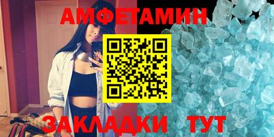 тгк Первоуральск