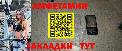 хмурый Нягань