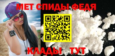 мдпв Пенза
