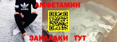 СК Партизанск