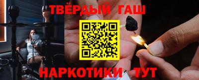 хмурый Нягань