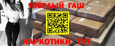 тгк Первоуральск