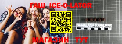 мдпв Пенза