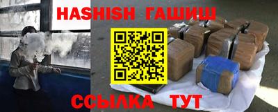 хмурый Нягань