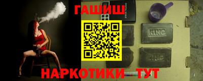 тгк Первоуральск