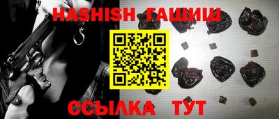 мдпв Пенза