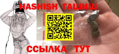 хмурый Нягань