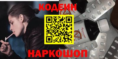 мдпв Пенза