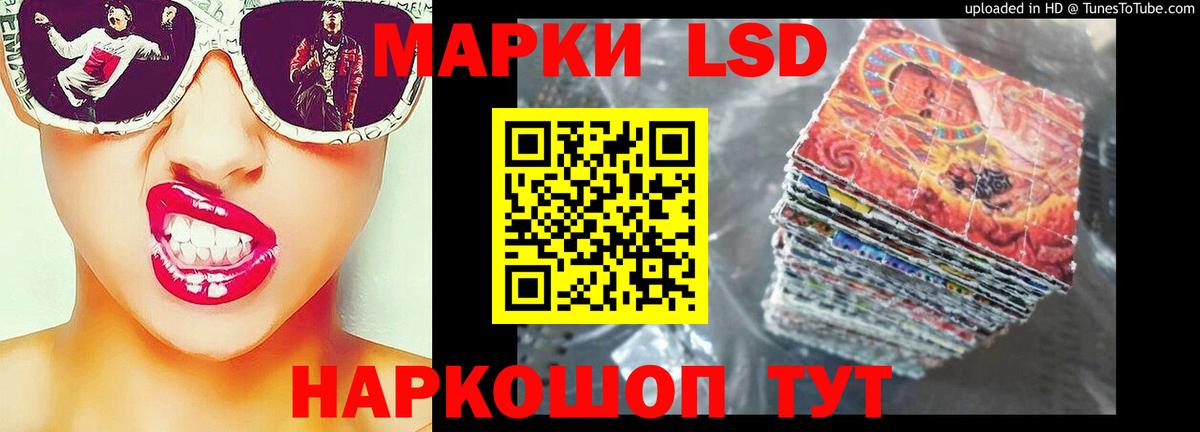 Пыть-Ях  Лсд 25 экстази ecstasy  Вход с VPN  Лсд 25 экстази кислота 